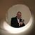 Dean Smith's profile image