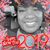 Angela Wilder's profile image