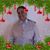 Ray Love's profile image