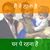Prem Lata's profile image