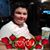Edna Coots Partin's profile image