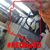 Terri Balay's profile image
