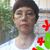 พเยาว์ อินการะเกตุ's profile image