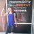 Sue Brown's profile image