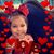 Chelsie Kathleen Remmert's profile image