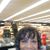 Ruth Evans's profile image