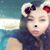 Wendy Vasquez's profile image