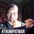 Barnell Conley's profile image
