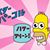 Nicholas Messier's profile image