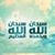 Rashid Alalawi's profile image