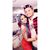 Juree Darling's profile image