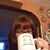 Tamara Benson's profile image