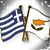 Rodia Christodoulidou-Constantinidou's profile image