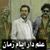 أحمد سالم علي's profile image