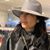 Ana Rosario Gonzalez Andrade's profile image