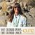 Sue Chrisman-Studley's profile image