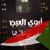 Noara Hassan's profile image