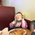 Donna Rae Matheny Crick's profile image