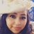 Carina Urizar's profile image