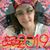 Rhonda Hammack Hutson's profile image
