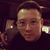Christopher Chino Confer's profile image