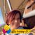 Lanie Curbello's profile image