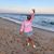 Katie Gerardi's profile image