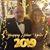 Valerie Ruggiano DiGiacomo's profile image