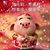 Jenny Thai Chan's profile image