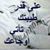 Asmaa Sy's profile image