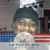 Walter L Gressem II's profile image