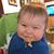 Rebecca Trappe's profile image