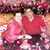 Miriam Espinoza's profile image
