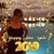 Kelley Bowen's profile image
