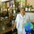 Evelina Koleva's profile image