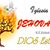 Iglesia Cristiana Jehová Sama Tumbes's profile image