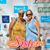Georgette Hazelrigg's profile image