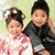 Miho Nishiyama Takahama's profile image