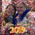 Sondra Peterson's profile image