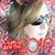 Debra Schatzel Schaefer's profile image