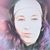 Tess Roain Young's profile image