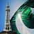 Noman Ali's profile image