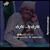 Moustafa Elamen's profile image