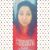 Michelle P. Pellegrino's profile image