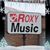 Brian Roxbury's profile image
