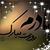Abdul Rahim Ahmadi's profile image
