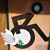 Bob Olson's profile image