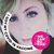 Wendy Chapman's profile image