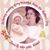 Janet Davis Hayes's profile image