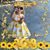 Debra Smith Helms's profile image